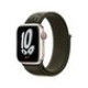 Apple Watch - 41mm Cargo Khaki Nike Sport Loop - Regular
