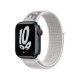 Apple Watch - 41mm Summit White Nike Sport Loop - Regular
