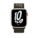 Apple Watch 45mm Cargo Khaki Nike Sport Loop - Regular