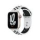 Apple Watch - 41mm Pure Platinum/Black Nike Sport Band - Regular