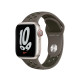 Apple Watch - 41mm Midnight Olive Gray/Cargo Khaki Nike Sport Band - Regular