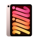 iPad mini Wi-Fi + Cellular 64GB - Pink