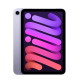 iPad mini Wi-Fi + Cellular 256GB - Purple